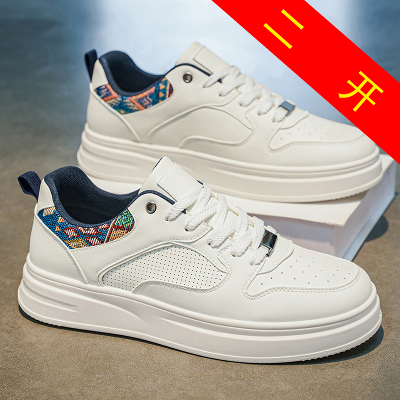 Fashion Ethnic Wear For Men - Witte platformschaatsschoenen voor heren, etnisch patroon,