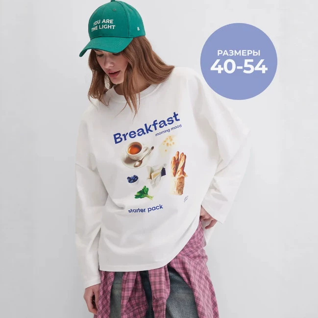 Slavische folk retro witte ove - Ethnic Chic Fashion recensie en prijs