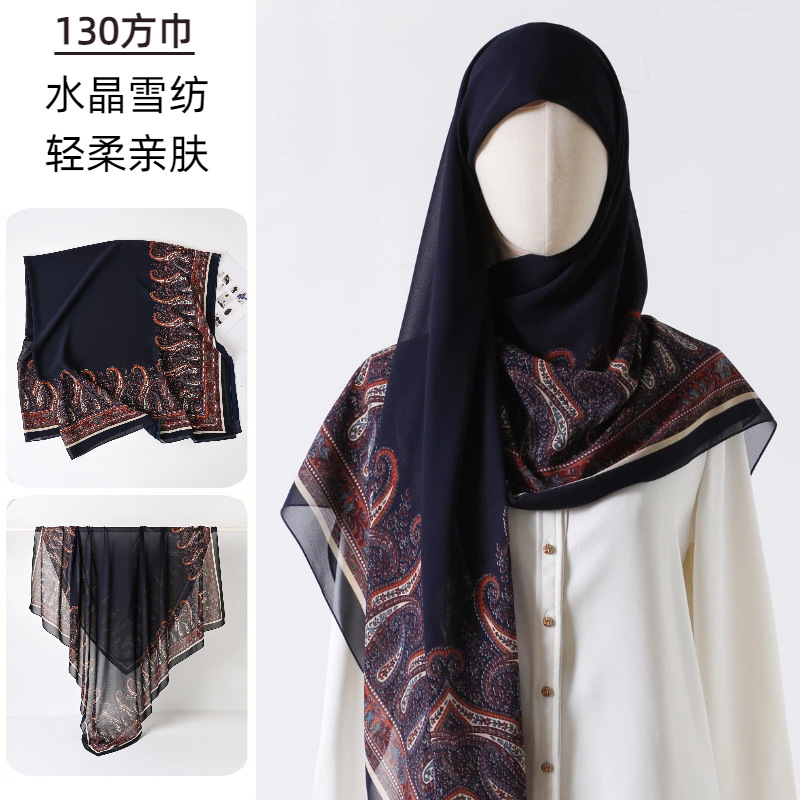 Grote vierkante sjaal bedrukt  - Go Ethnic Fashion recensie en prijs