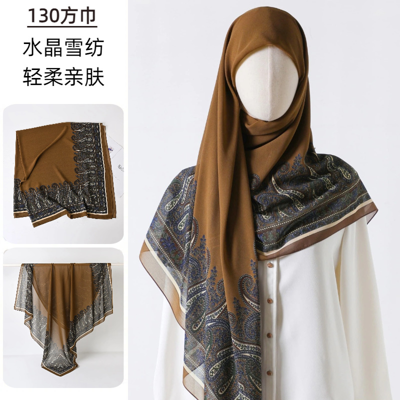 Grote vierkante sjaal bedrukt  - Go Ethnic Fashion recensie en prijs